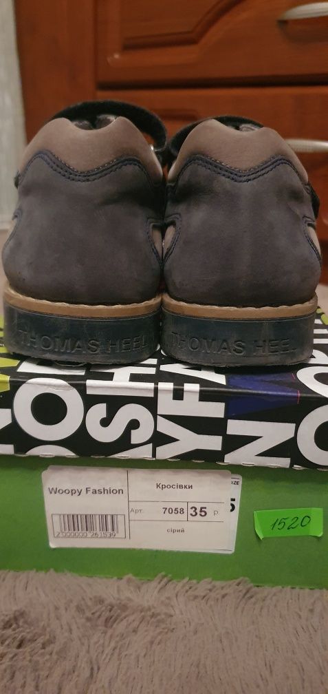 Woopy ортопедические кроссовки, туфли демисезонные, 35 размер