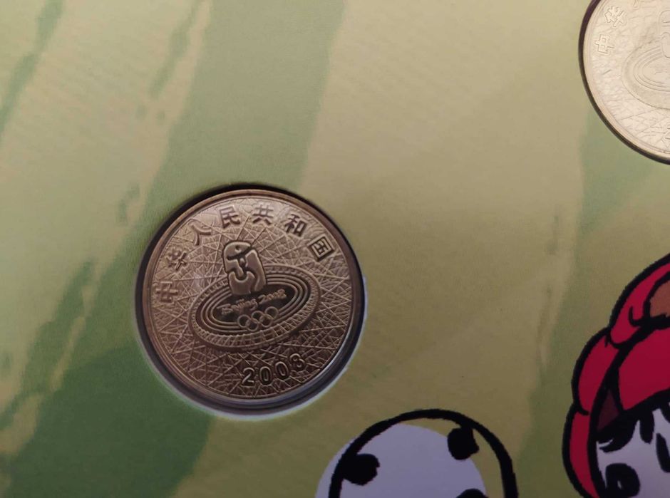 Moedas Comemorativas dos Jogos Olímpicos de Beijing 2008