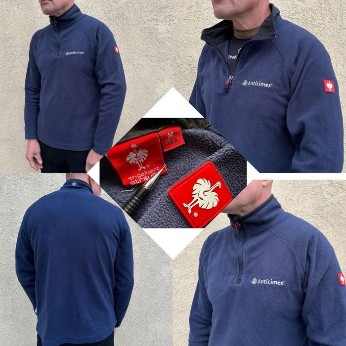 Чоловіча флісова рабоча кофта Engelbert Strauss