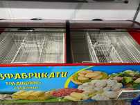 Морозильна камера