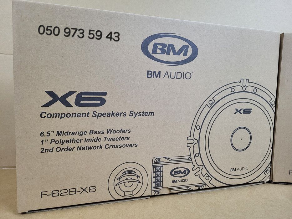 16см Boschmann F-628-X6 / компонентні / динаміки в авто / акустика