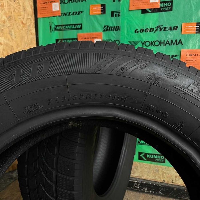 225/65 R17 Dunlop SP Winter Sport 4D (Шини б/у зима пара склад вибір)