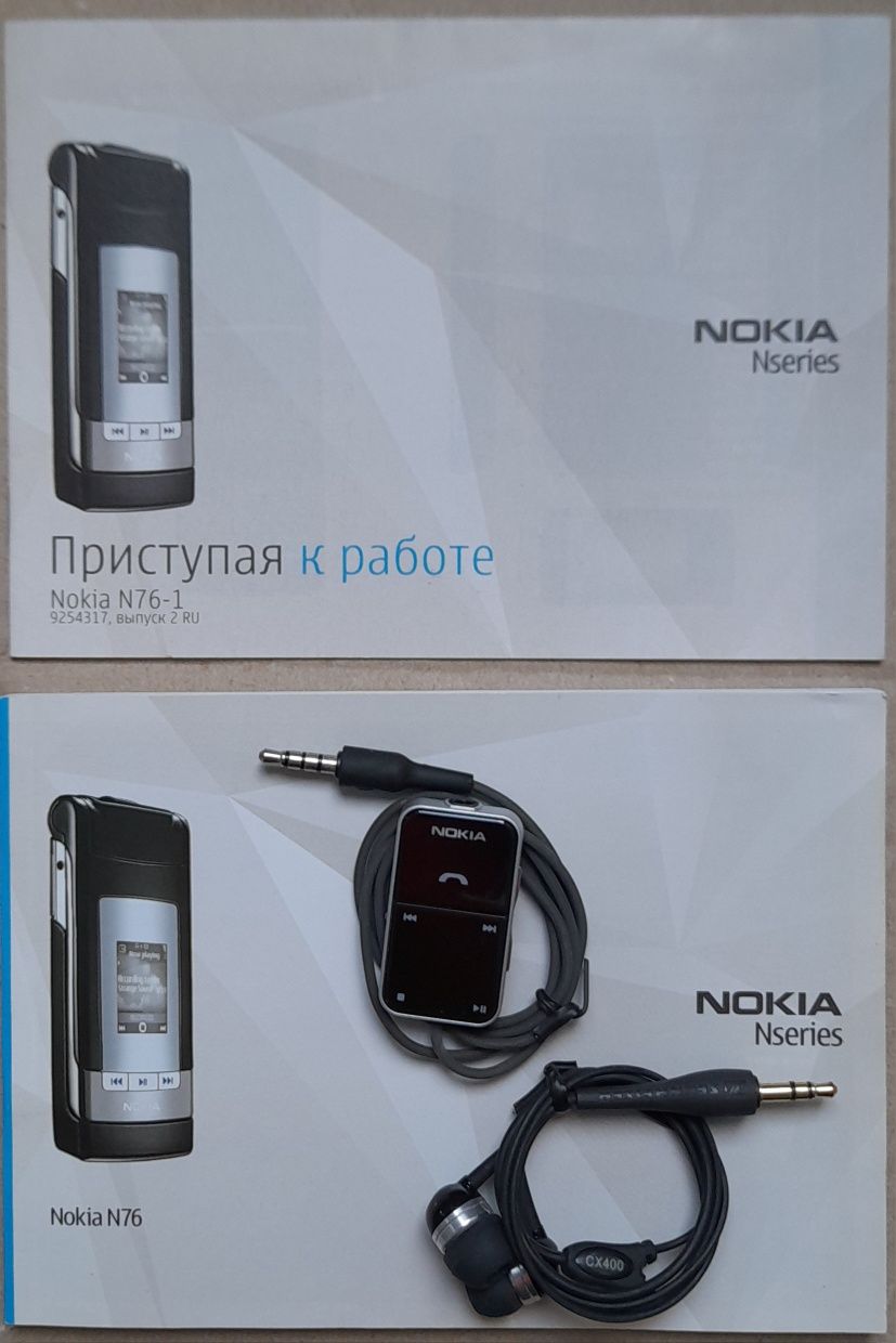 Наушники Sennheiser CX-400, гарнитура телефона Nokia N 76 НОВЫЕ.