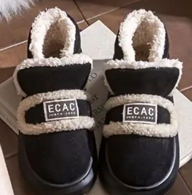 Уги,м'які на осінь,зиму