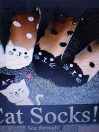 Тонкі капронові шкарпетки в горошок/кішки Daiso, Японія