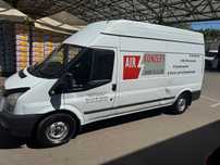 Продам Ford Tranzit