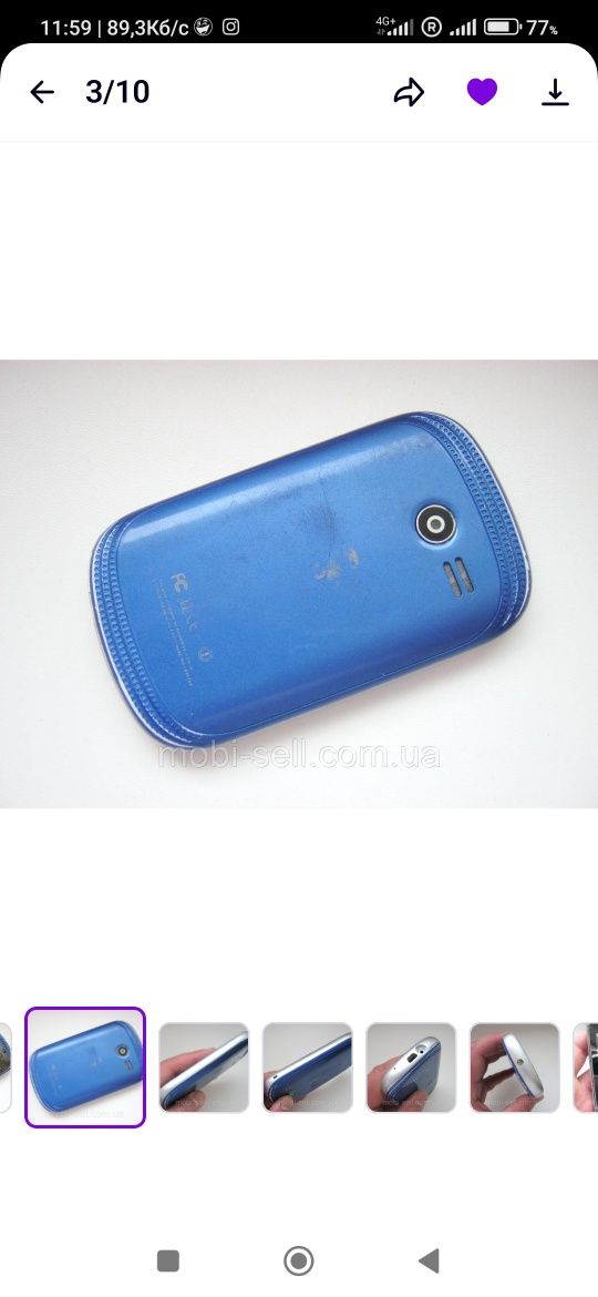 Телефон Samsung сенсорний