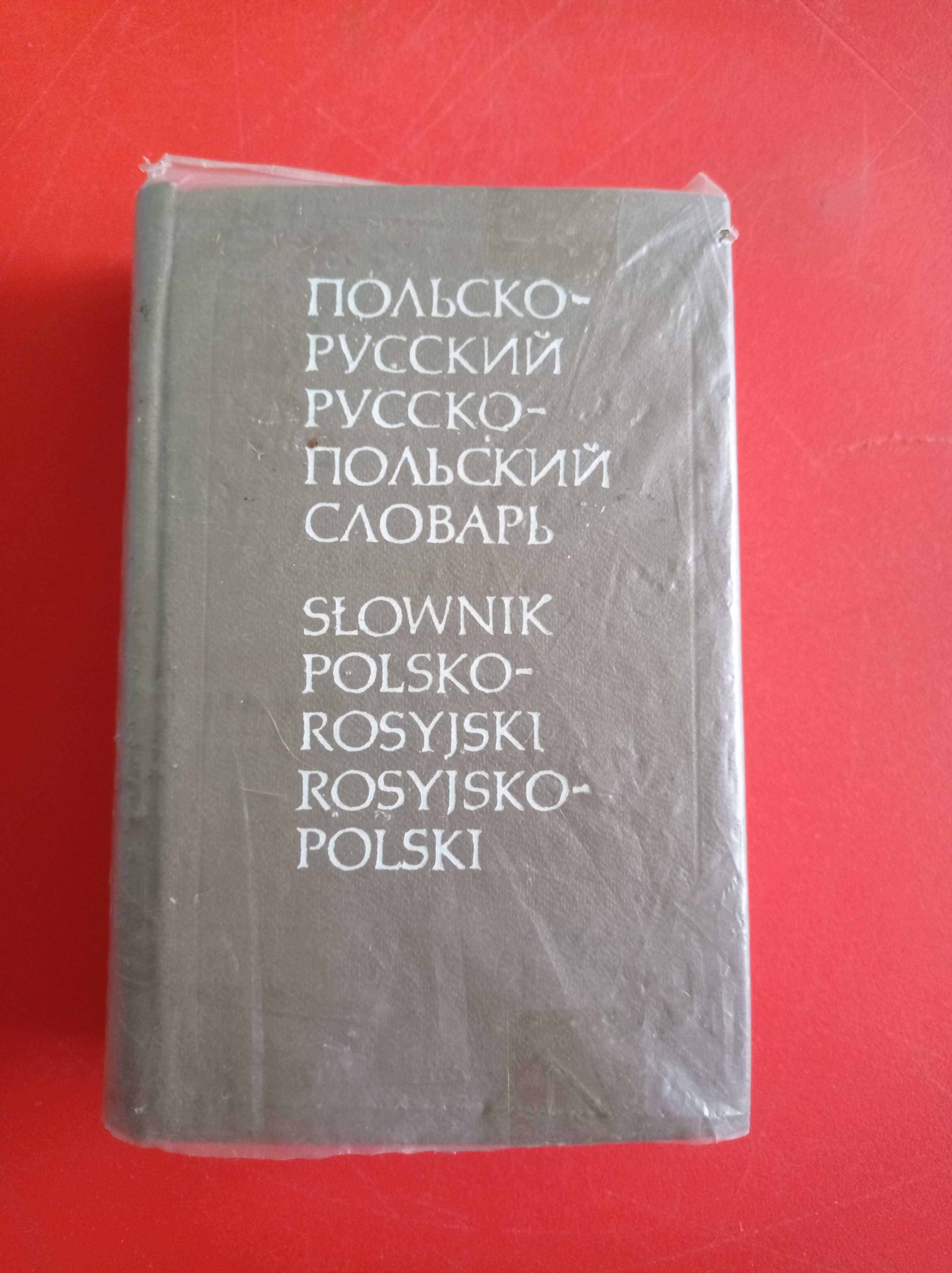 Słownik polsko-rosyjski, rosyjsko-polski, 1978