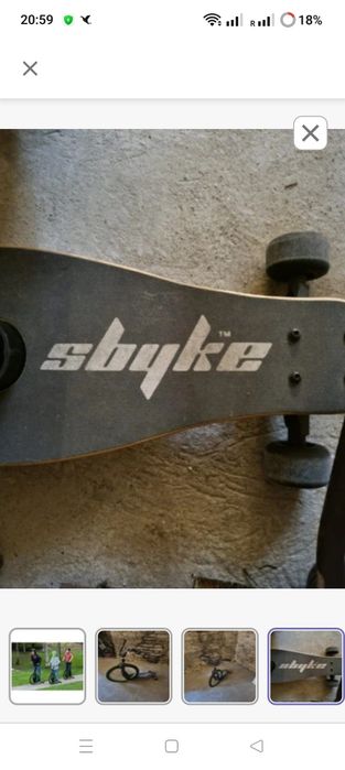 Sbyke rower/hybryda/deskorolka