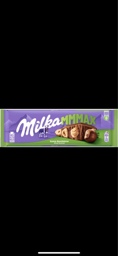 Шоколад Мілка Milka 300г