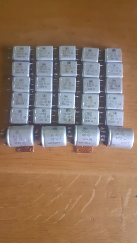 Продам реле рес 10, рес9, рэс10, рэс9