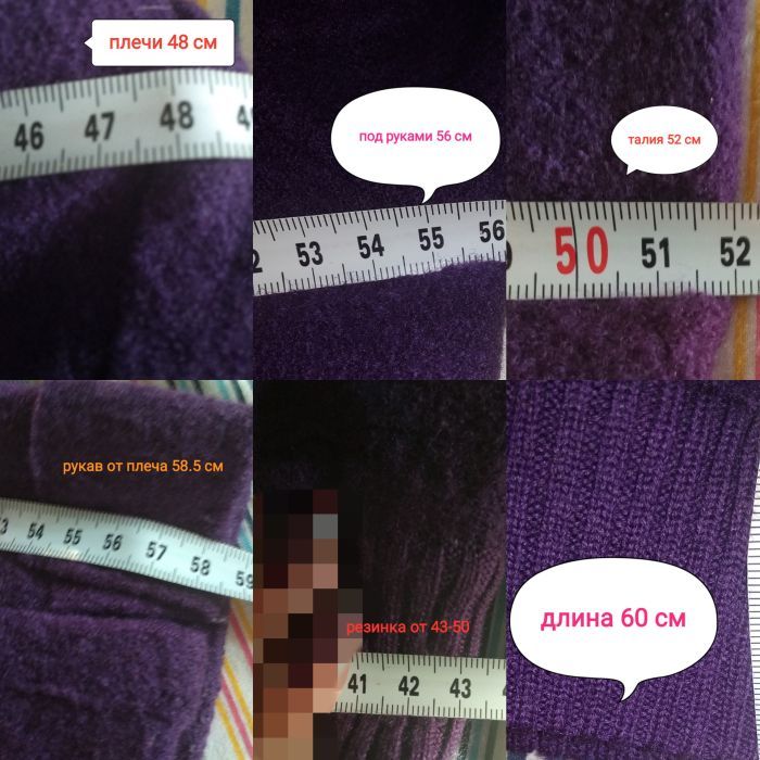 Кофта пиджак накидка 14-16 (42-44)теплая шерсть