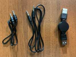 Кабель - подовжувач USB та 2 шнури - двохсторонні перехідники