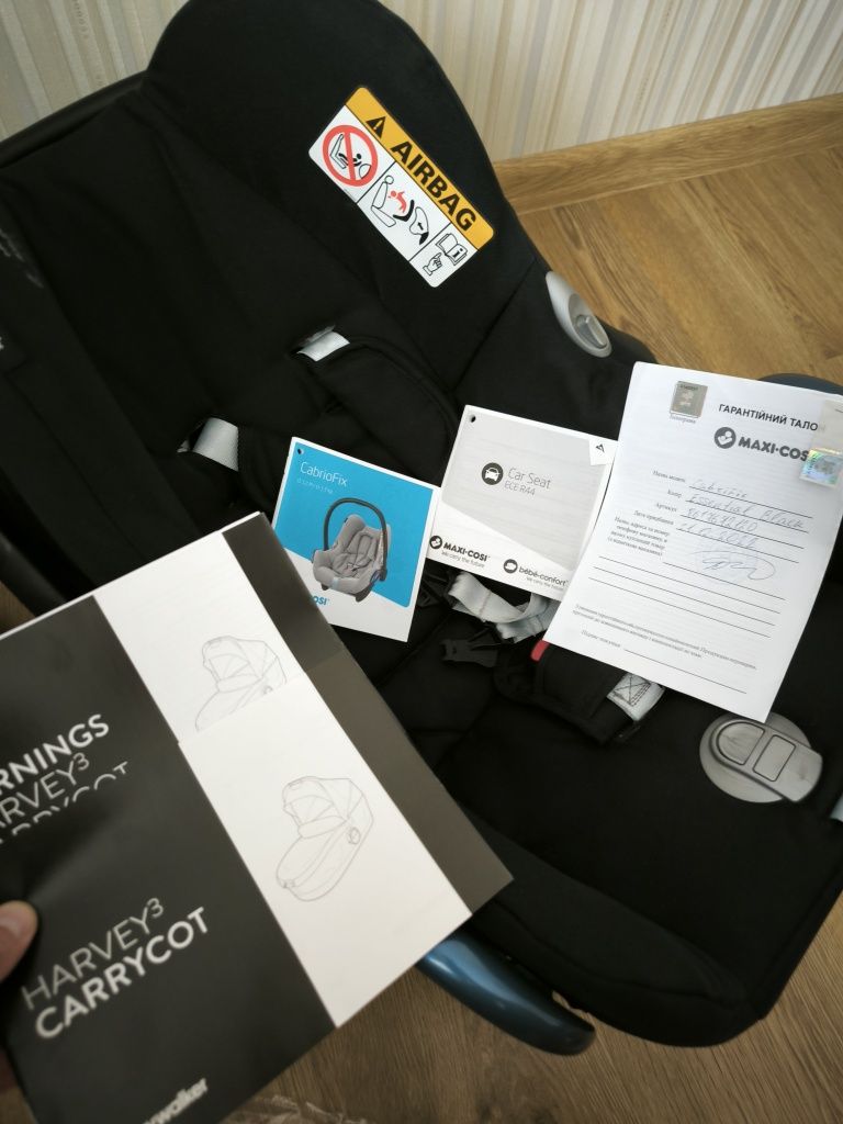 Автокресло Maxi-Cosi CabrioFix Black Reflection