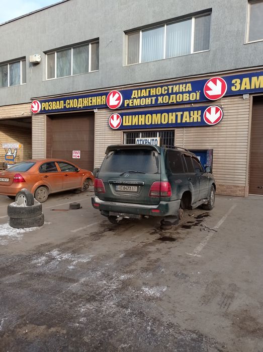 РаЗвАл! На Автовокзале.