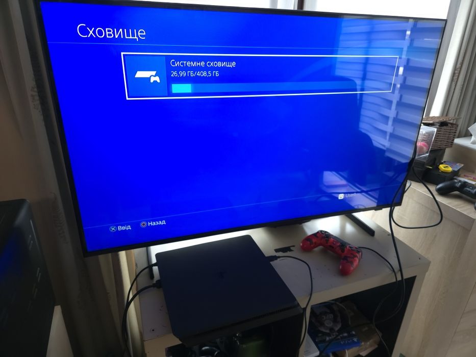 Sony Playstation SLIM