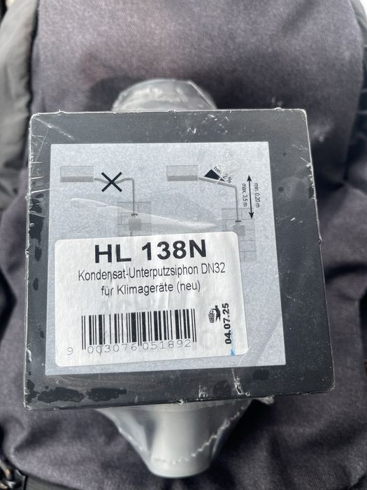 Сифон для кондиционера