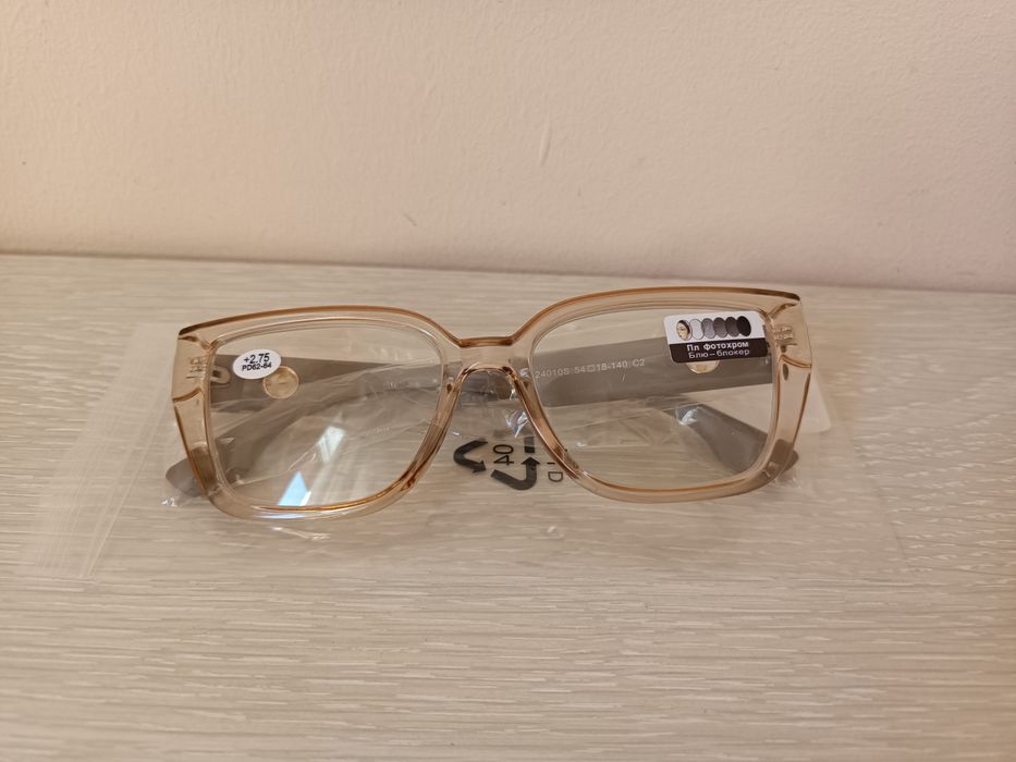 Окуляри Verse 24010S-C2 у пластиковій оправі