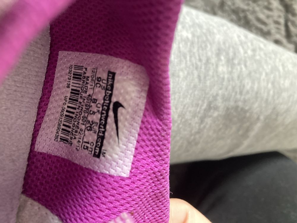 Trampki NIKE roz.26