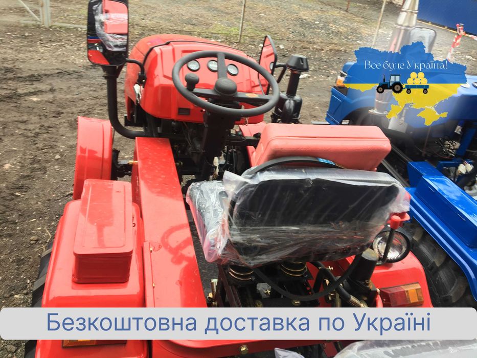 Мототрактор КЕНТАВР 200 БУЛАТ 4х2 Доставка Безкоштовна МАСЛА ЗІП