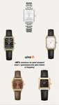 Годинник burker , casio , cartier , подарунок дівчині , сестрі , мамі