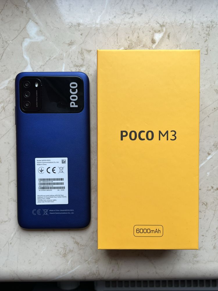 Смартфон Poco M3 4/128Gb