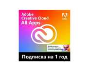Активація Adobe Creative – Photoshop Premiere Pro Acrobat Pro ЛІЦЕНЗІЯ