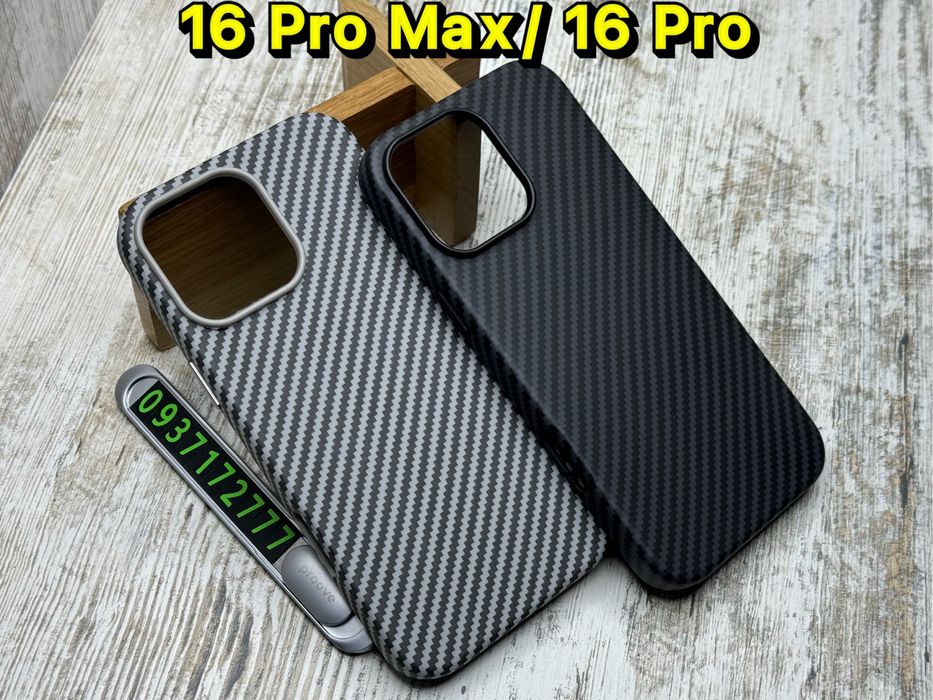 Чехол Carbon MagSafe на iPhone 16 Pro Max/ 16 Pro/ 15 Pro Max
