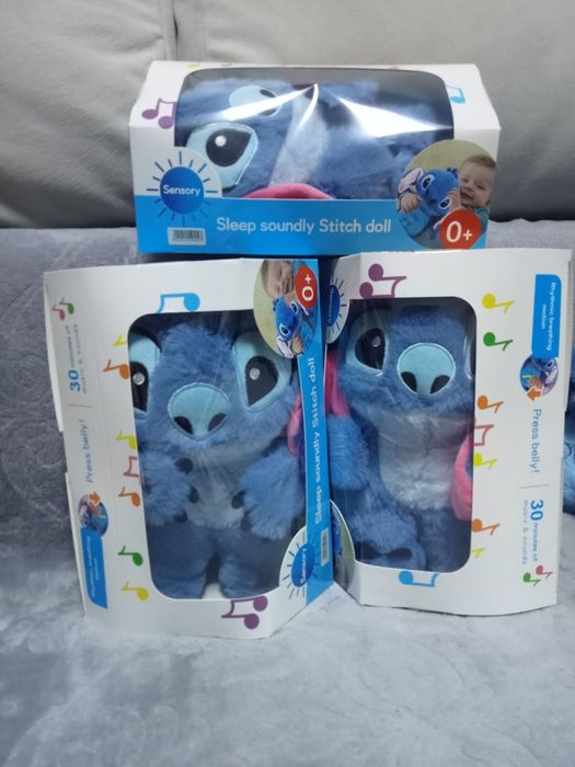 М'яка іграшка нічник дихаючий Стіч в подарунковій коробці