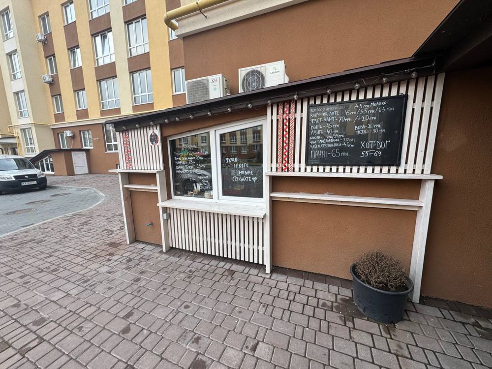 Продаж Примищення з Ремонтом ЖК Львівський Затишок