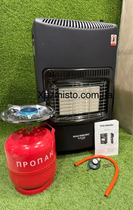 Газовий комплект Hausberg 1010 нагрівач +балон 8 л + редуктор+шланг