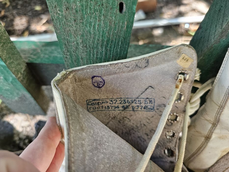 Коньки для фигурного катания советские