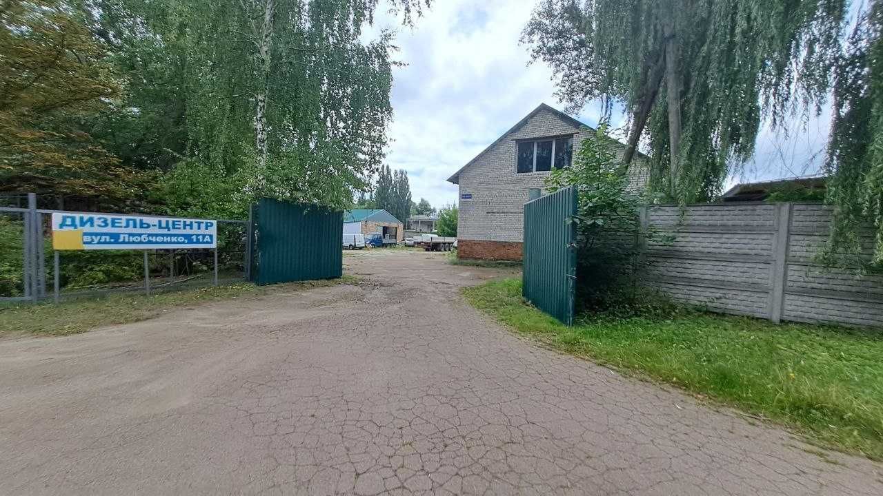 Продаж бази по вулиці В.Дрозда 11 А