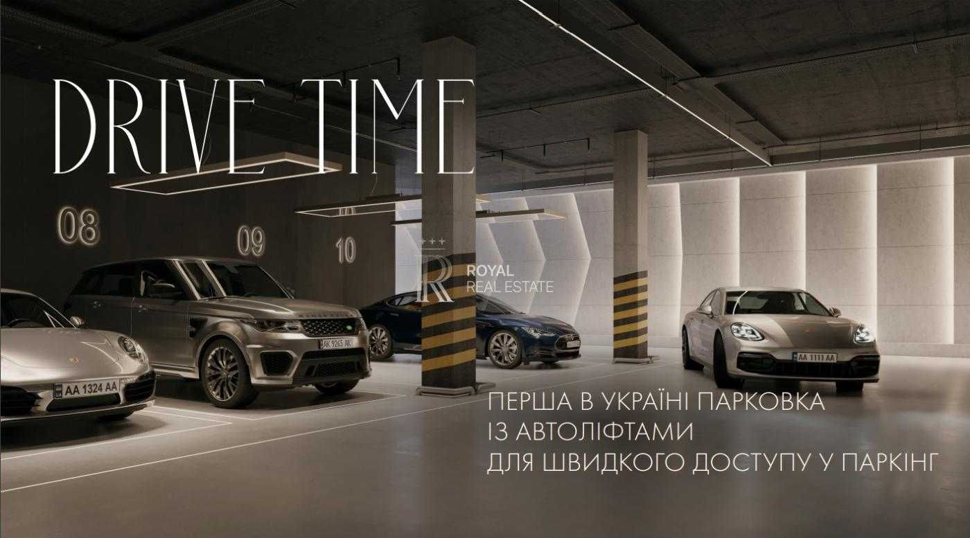 Продаж 2-кімнатної квартири в ЖК THE ONE, центр Києва, вул. Мечникова