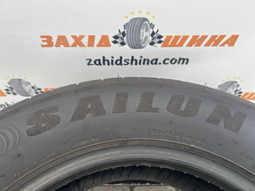 Літні вживані шини 195/65R15 Sailun Atrezzo Elite