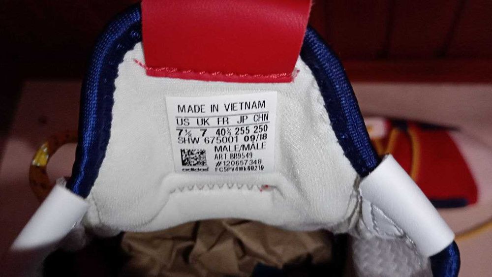 Продам Кросівки Adidas Pharrell Williams BBC Hu V2