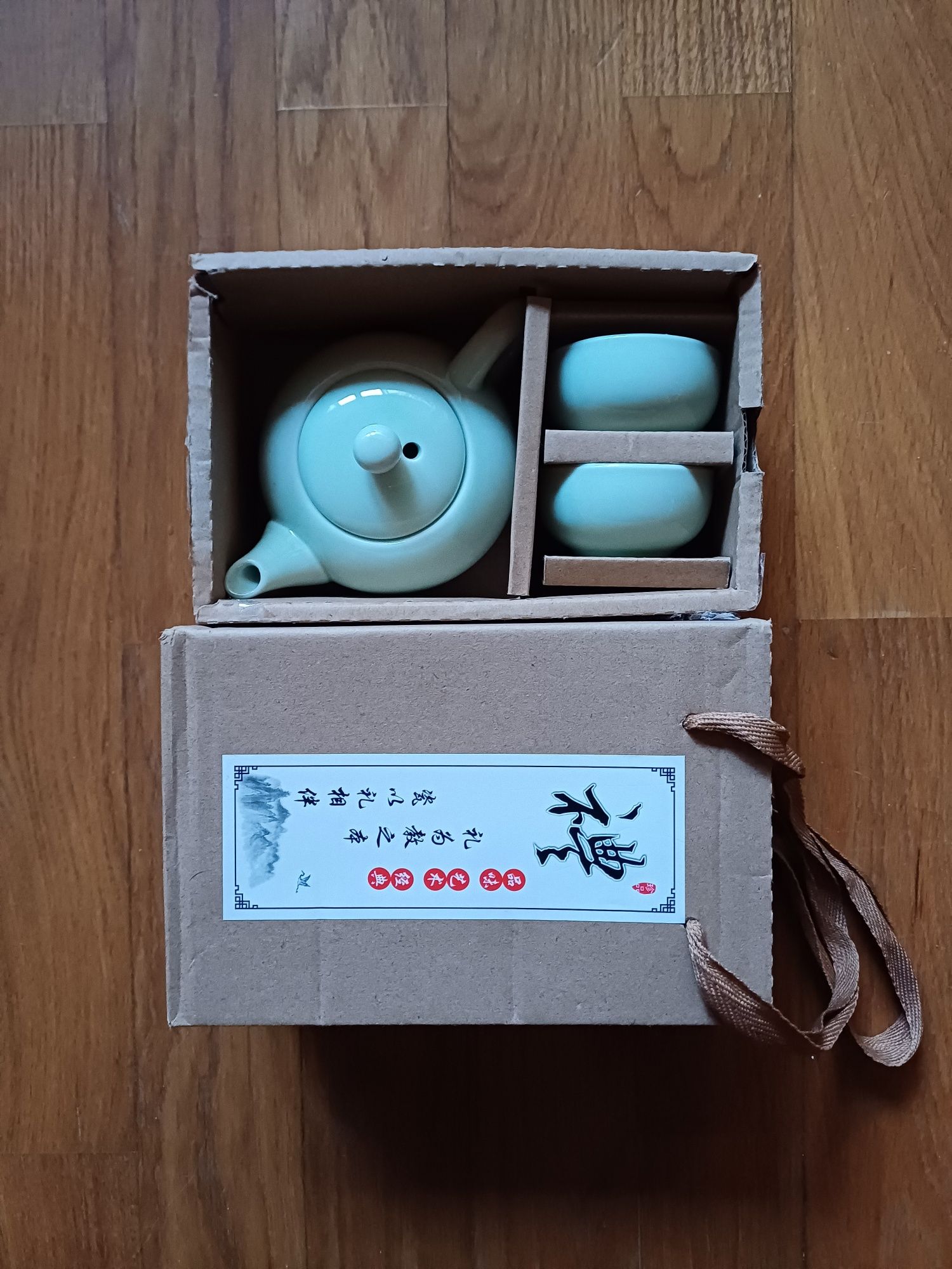 Serviço de chá chinês (mini bule + 2 chávenas) - NOVO