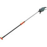 Gardena StarCut Pro S 12080-20