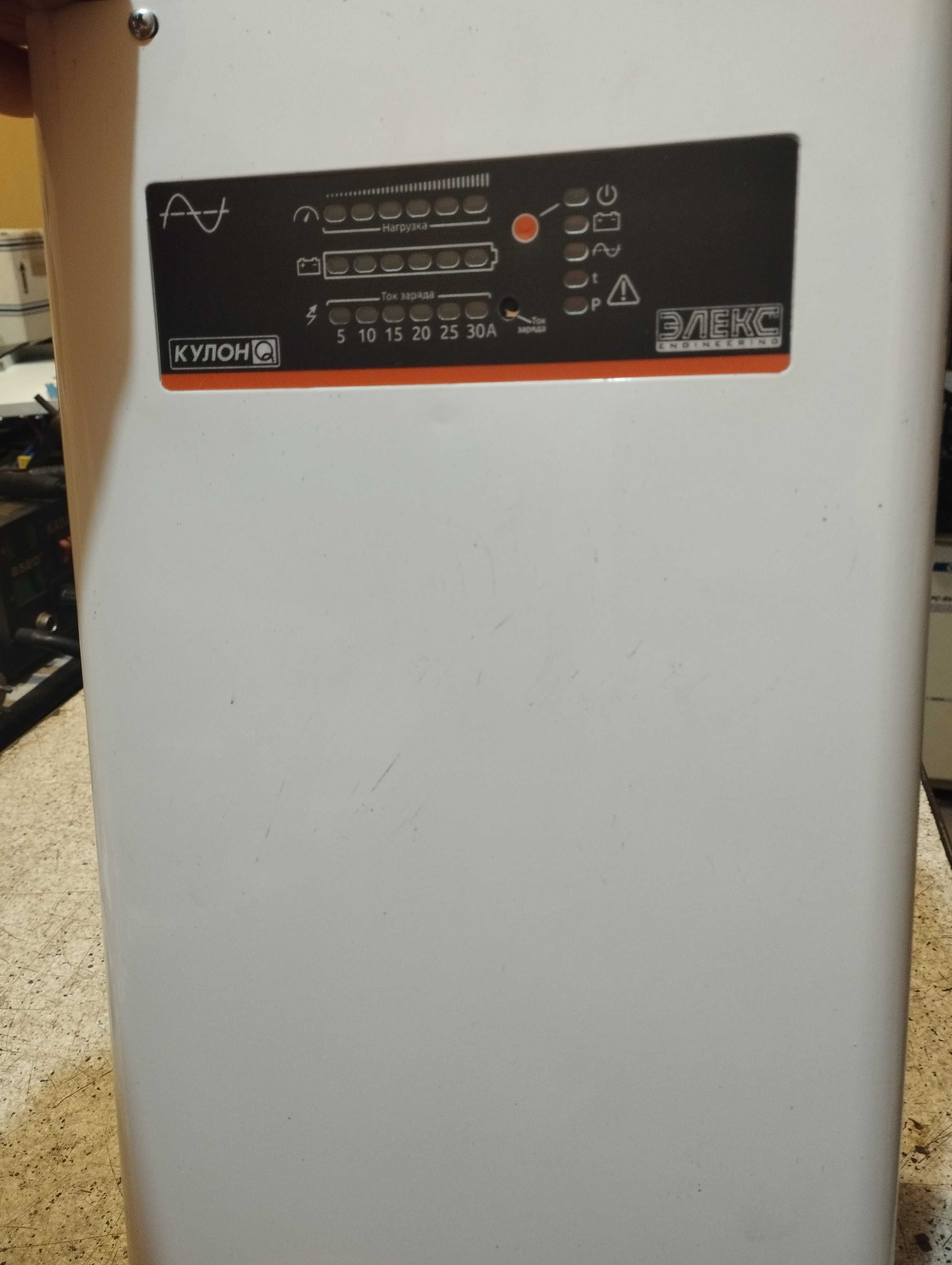 ИБП, ДБЖ, безперебійний Элекс Кулон Q-1000
