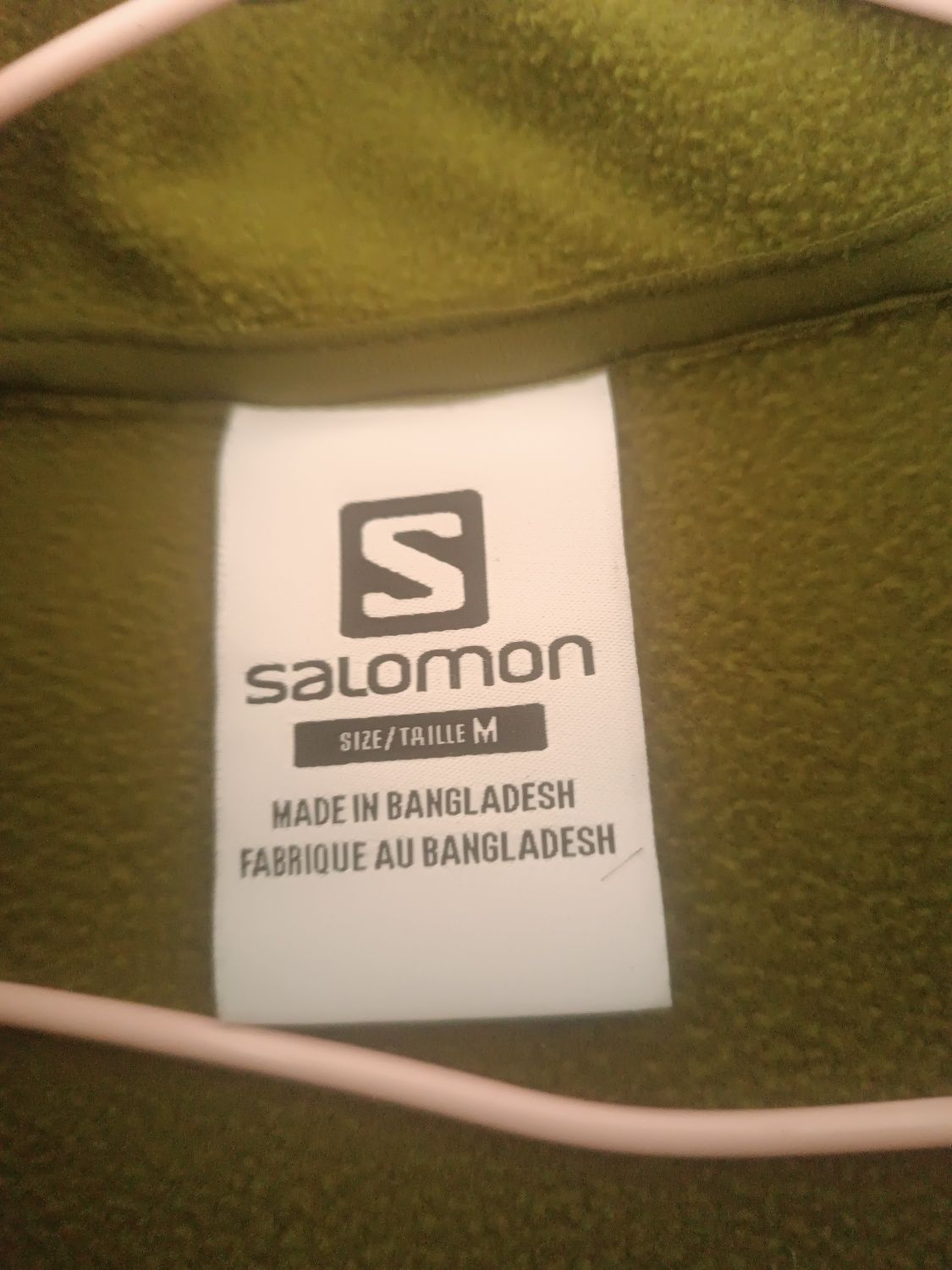 фліска salamon зелена