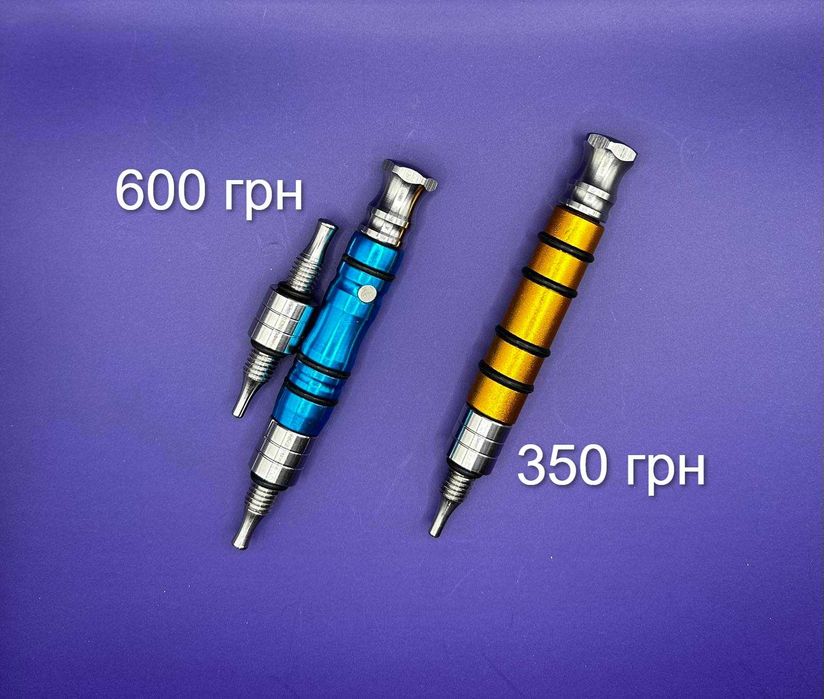 PDR клещи для выравнивания кромок