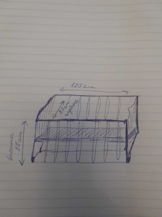 Дитячє ліжко з маятником