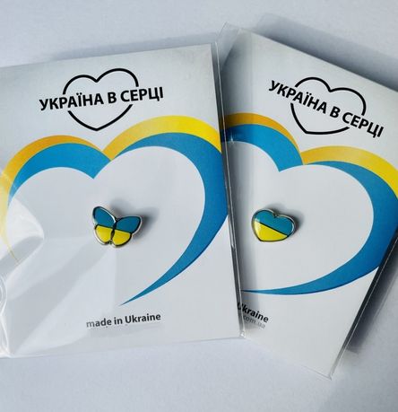 Значок Україна в серці-значок і Метелик (mini)