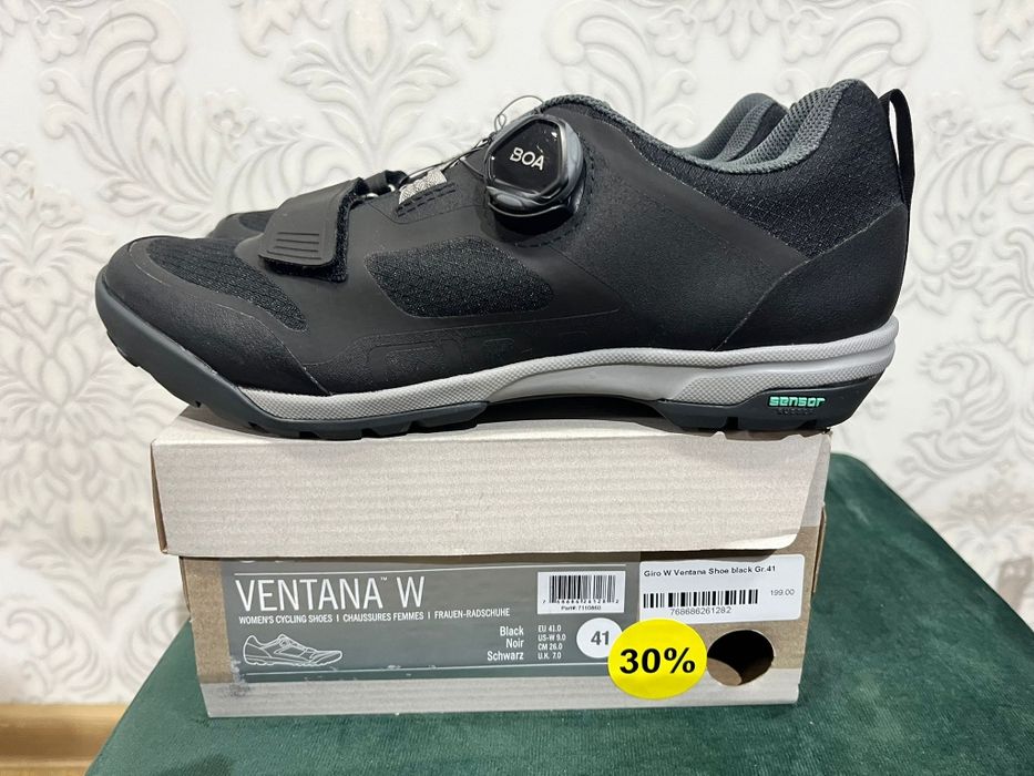 Buty rowerowe Giro ventana w 41 boa spd mtb gravel wpinane