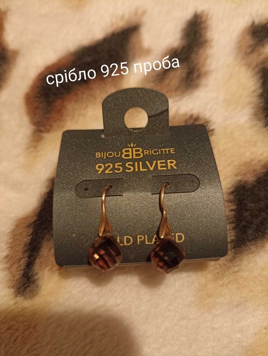 Кульчики/сережки срібні