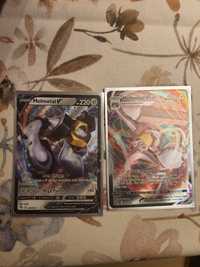 Pokemon tcg Melmetal V i VMAX