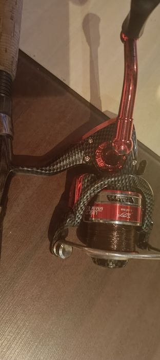 Witam sprzedam wędke