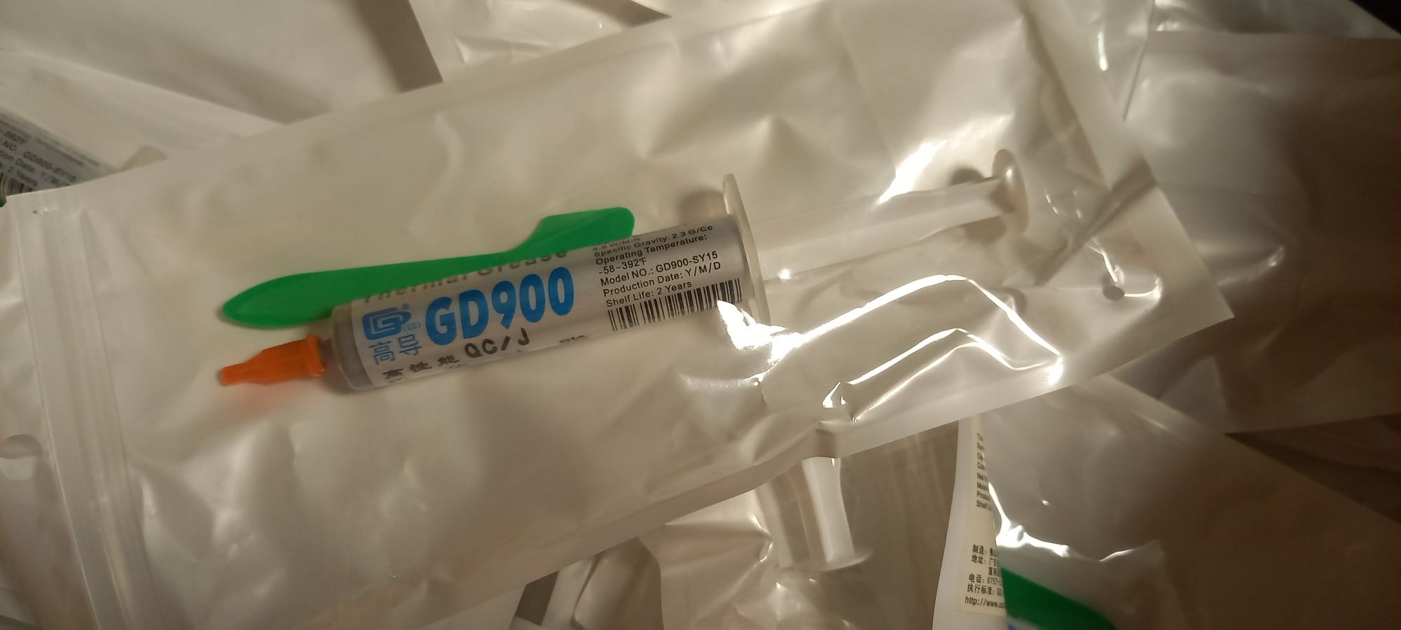 Термопаста GD900 15 грамм.