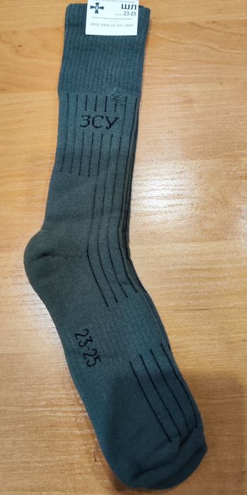 Носки размер 41-43.