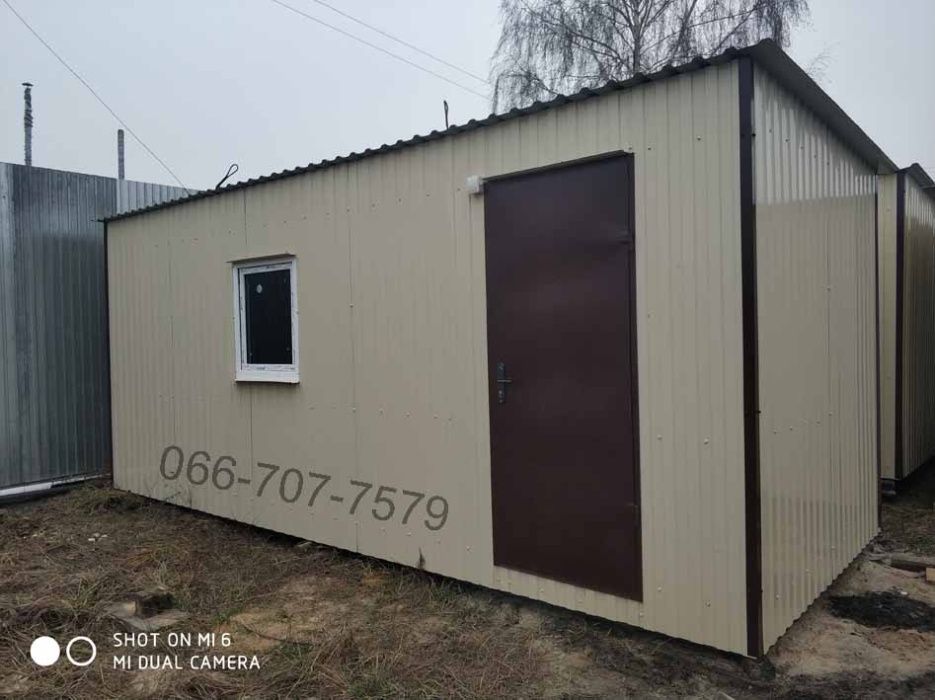 БЫТОВКА. ВАГОНЧИК. Домик. НАЛИЧИЕ. Доставка. Монтаж.